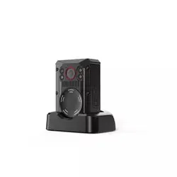 Bodycam IR, Full HD. M502